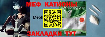 шишки Изобильный