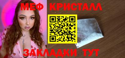 шишки Изобильный