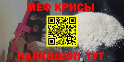 шишки Изобильный