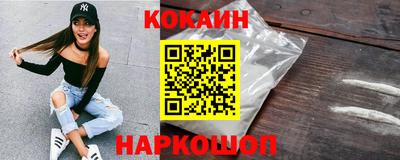 шишки Изобильный