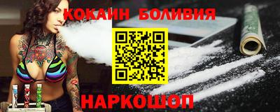 трава Ирбит