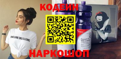 метамфетамин Ипатово