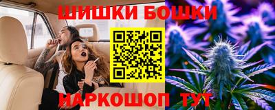 трава Ирбит