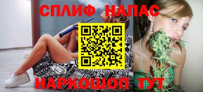 метамфетамин Ипатово
