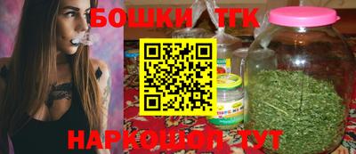 трава Ирбит