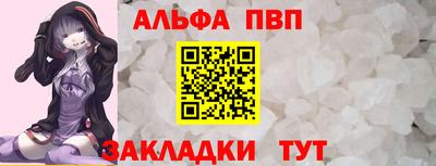 шишки Изобильный