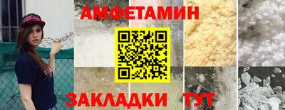 шишки Изобильный