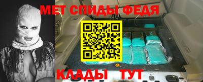 трава Ирбит