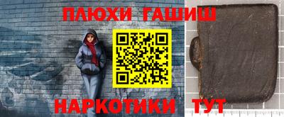 шишки Изобильный
