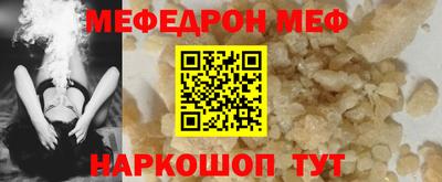 шишки Изобильный
