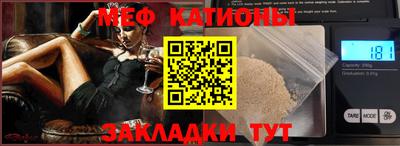 шишки Изобильный
